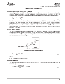 浏览型号TPS40021PWP的Datasheet PDF文件第13页