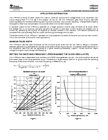 ͺ[name]Datasheet PDFļ7ҳ