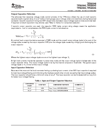 浏览型号TPS62043DGQ的Datasheet PDF文件第15页