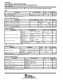 ͺ[name]Datasheet PDFļ6ҳ