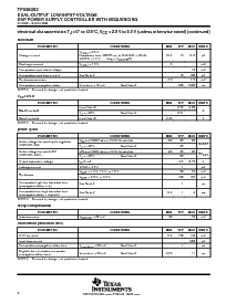 ͺ[name]Datasheet PDFļ8ҳ