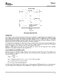 浏览型号TPS60231RGTTG4的Datasheet PDF文件第9页