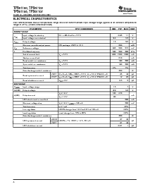 浏览型号TPS61107RGE的Datasheet PDF文件第8页