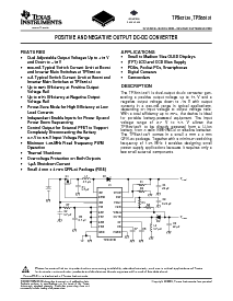 浏览型号TPS65131RGE的Datasheet PDF文件第1页