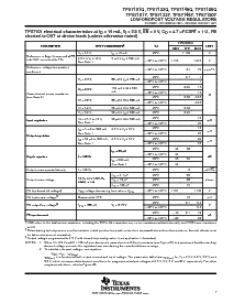 浏览型号TPS7133YD的Datasheet PDF文件第7页