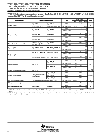 浏览型号TPS7133YD的Datasheet PDF文件第8页