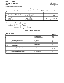 ͺ[name]Datasheet PDFļ6ҳ