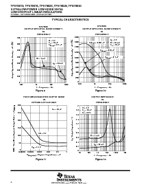 ͺ[name]Datasheet PDFļ8ҳ