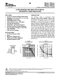 浏览型号TPS79525的Datasheet PDF文件第1页