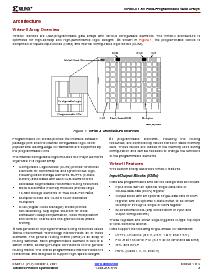 浏览型号XC2V1000-6CS144I的Datasheet PDF文件第3页