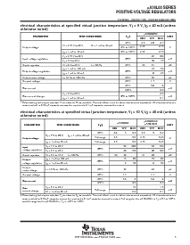 ����ͺ�[name]��Datasheet PDF�ļ���5ҳ