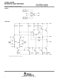 浏览型号UA733CN的Datasheet PDF文件第2页