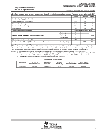 浏览型号UA733M的Datasheet PDF文件第3页