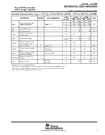 浏览型号UA733M的Datasheet PDF文件第5页