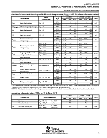 浏览型号UA741的Datasheet PDF文件第5页