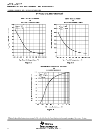 浏览型号UA741的Datasheet PDF文件第8页