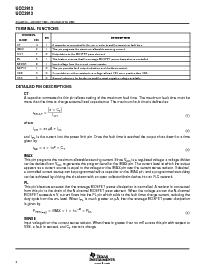浏览型号UCC2913DTR的Datasheet PDF文件第4页