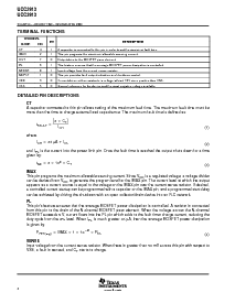 ͺ[name]Datasheet PDFļ4ҳ