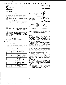 浏览型号UM82C55A的Datasheet PDF文件第6页