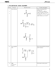 ͺ[name]Datasheet PDFļ5ҳ