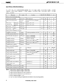 浏览型号UPC8126GR的Datasheet PDF文件第6页