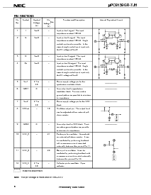 浏览型号UPC8126GR的Datasheet PDF文件第8页