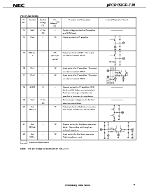 浏览型号UPC8126GR的Datasheet PDF文件第9页