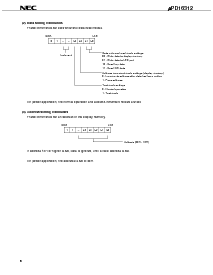 ͺ[name]Datasheet PDFļ8ҳ