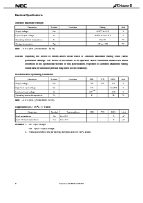 浏览型号UPD43257BGU-85LL的Datasheet PDF文件第6页