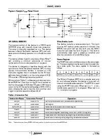 ͺ[name]Datasheet PDFļ5ҳ