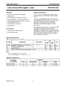 浏览型号74HC7404N的Datasheet PDF文件第2页