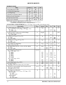浏览型号MC33178P的Datasheet PDF文件第2页