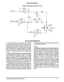浏览型号MC33178P的Datasheet PDF文件第9页