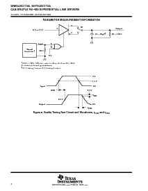 浏览型号75LBC172A的Datasheet PDF文件第8页