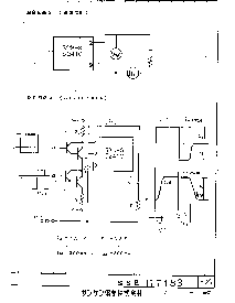浏览型号STR-S5241G的Datasheet PDF文件第5页