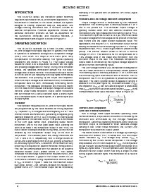 浏览型号MC34163P的Datasheet PDF文件第8页