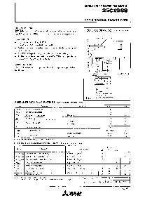 浏览型号2SC1969的Datasheet PDF文件第1页