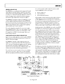 浏览型号ADM1041ARQ的Datasheet PDF文件第3页