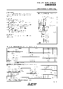 浏览型号2SC3133的Datasheet PDF文件第1页