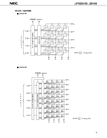 浏览型号UPD22100C的Datasheet PDF文件第3页