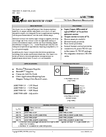 浏览型号AMC7580的Datasheet PDF文件第1页
