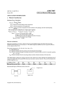 浏览型号AMC7587-ADJSJ的Datasheet PDF文件第7页