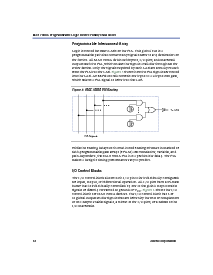 浏览型号EPM7064AETC44-10的Datasheet PDF文件第12页