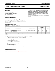 浏览型号74HC541的Datasheet PDF文件第2页