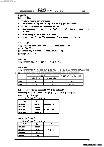 浏览型号SN761026的Datasheet PDF文件第3页