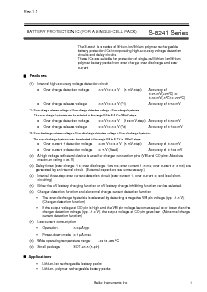 浏览型号S-8241AAAMC-GAA-T2的Datasheet PDF文件第2页