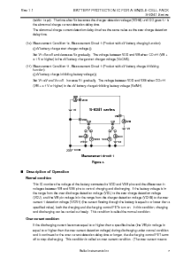 浏览型号S-8241AAAMC-GAA-T2的Datasheet PDF文件第8页