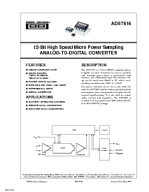 浏览型号ADS7816的Datasheet PDF文件第1页