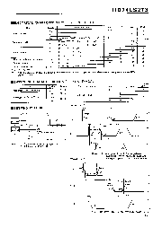 浏览型号CSC1062GP的Datasheet PDF文件第2页
