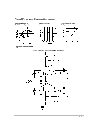 ͺ[name]Datasheet PDFļ5ҳ